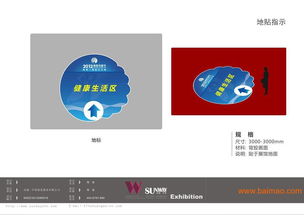 標攤租賃 價格合理，品質(zhì)保障的優(yōu)質(zhì)批發(fā)選擇